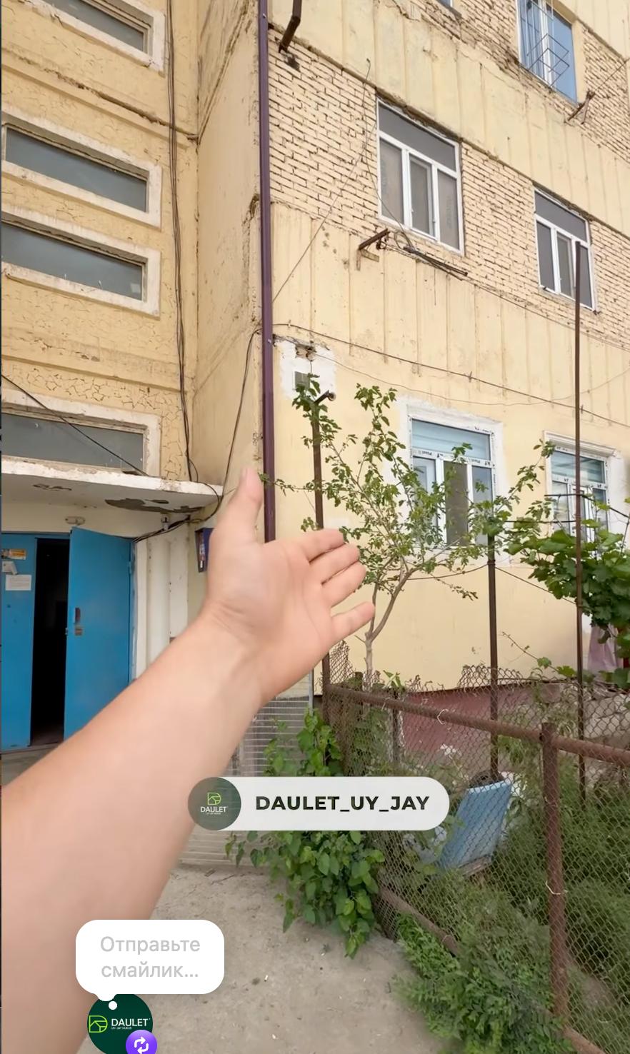 26 мк/рн - 0 кв.м - 1 бөлме - Квартира
