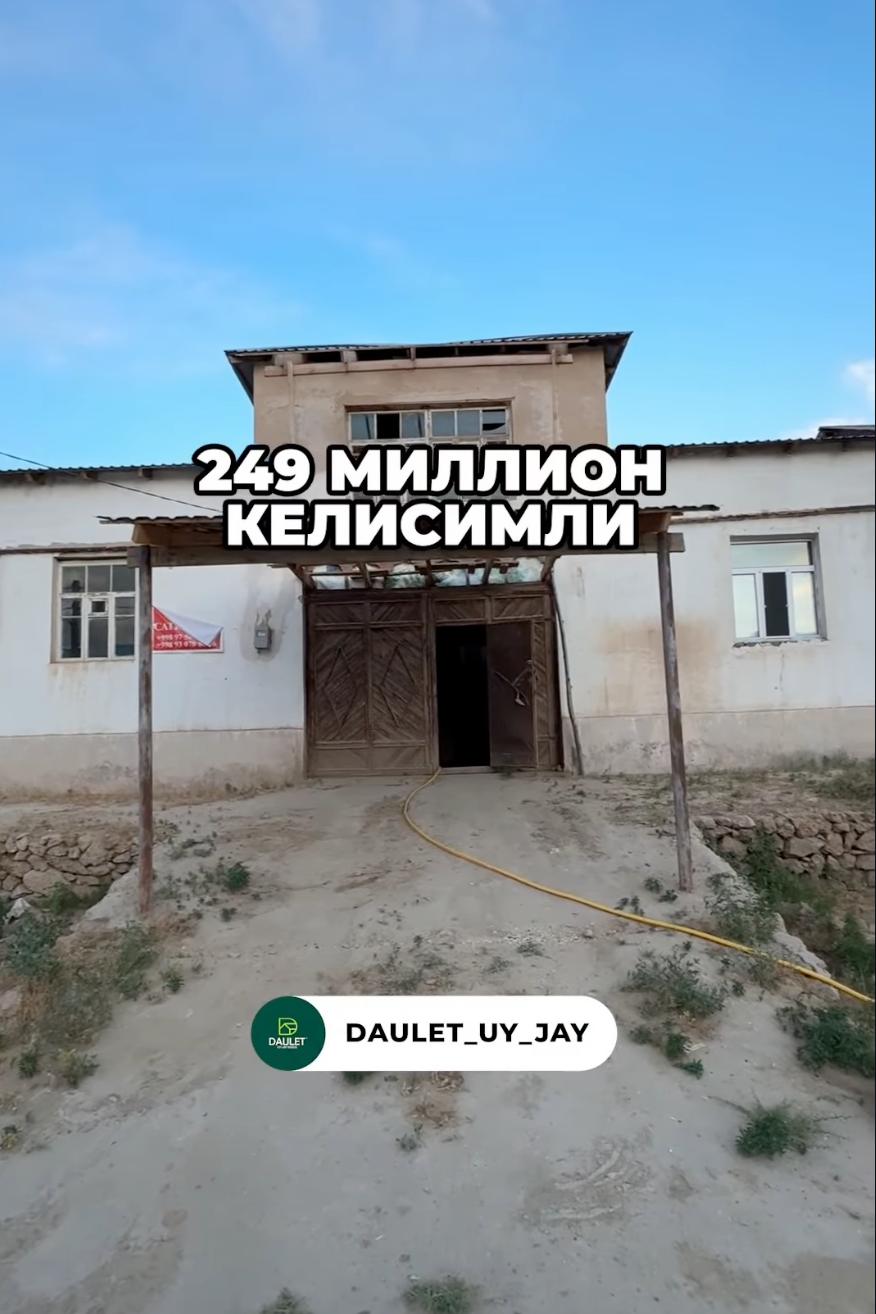 Хожан ауыл - 8 соток - 2 бөлме - Жер жай