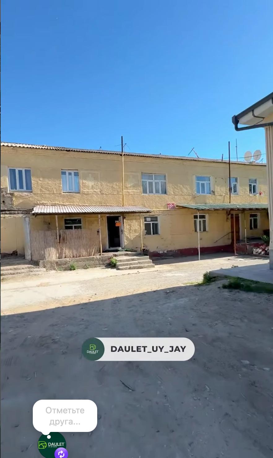 Аэропорт - 2 бөлме - Квартира